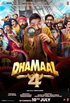 Забава 4 / Dhamaal 4 (2026)