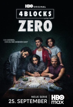 4 квартала: Зеро / 4 Blocks Zero (2026)