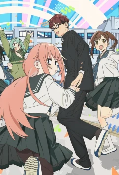 Даже у студсовета есть косяки! / Seitokai ni mo Ana wa Aru! (2026)