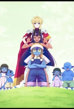 Я перевоплотился в гоблина, вопросы есть? / Tensei Goblin dakedo Shitsumon Aru? (2026)