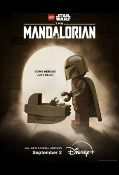 LEGO Звёздные войны: Мандалорец / Lego Star Wars: The Mandalorian (2026)