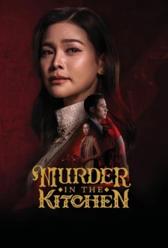 Убийство на кухне / Murder in the Kitchen (2026)