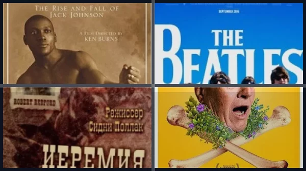 10 лучших ролей Дакоты Джонсон