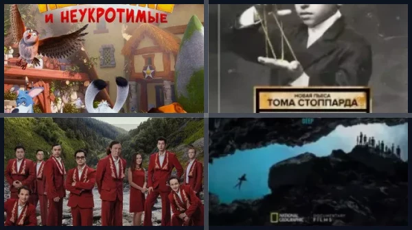 10 лучших сериалов 2021 года по версии британского Independent