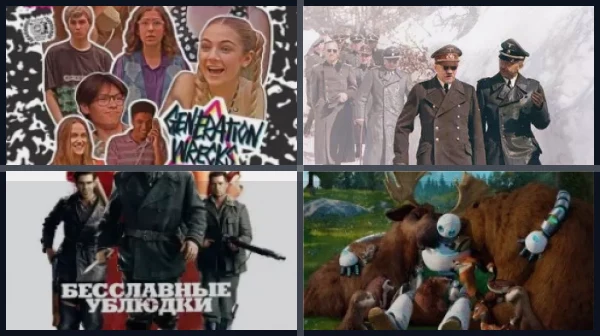 100 лучших американских мультфильмов