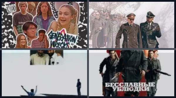 100 лучших американских сериалов нулевых