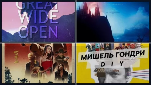 100 лучших фильмов по мнению деятелей Голливуда от The Hollywood Reporter