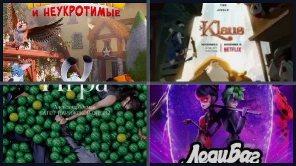 100 лучших французских комедий