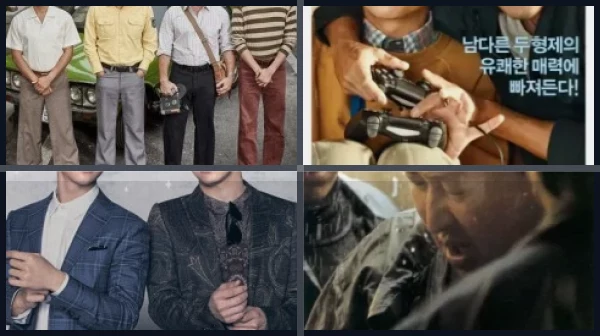 100 лучших корейских сериалов
