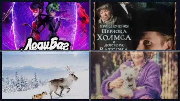 100 лучших приключенческих фильмов
