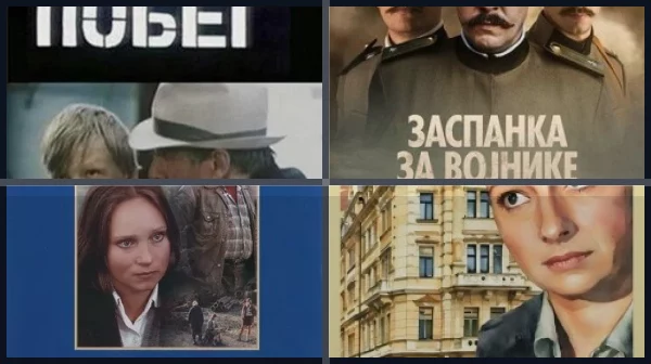 15 лучших драм с Павлом Прилучным