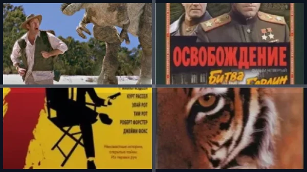 15 лучших фильмов и сериалов с Рами Малеком