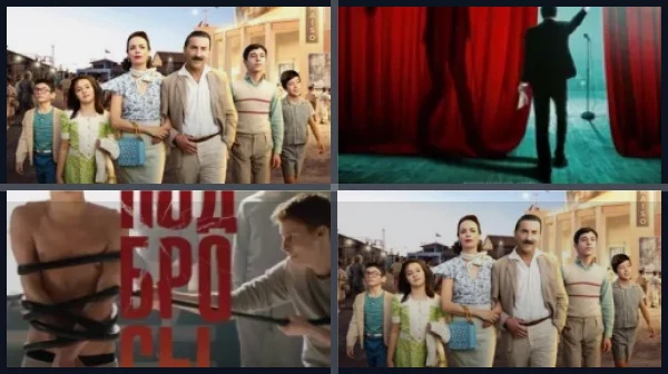 15 лучших фильмов и сериалов с Вильмой Кутавичюте