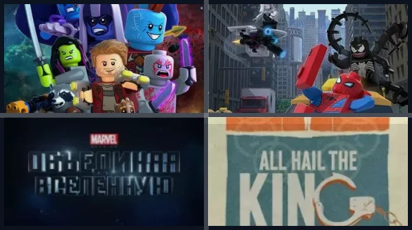 15 лучших фильмов Marvel