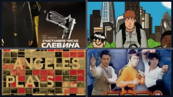 20 лучших фильмов с Кевином Хартом