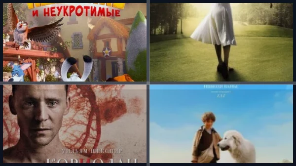 20 лучших ролей Тима Рота