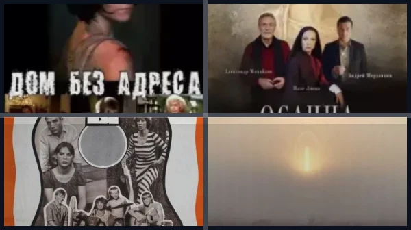 50 лучших фильмов и сериалов с Андреем Мерзликиным