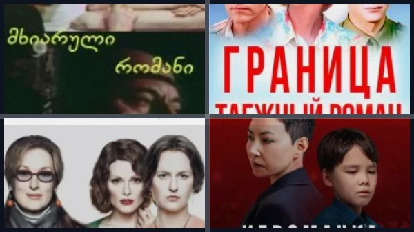 50 лучших фильмов и сериалов с Романом Мадяновым