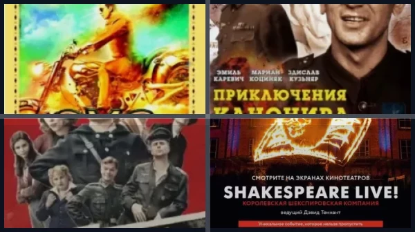 500 лучших комедий