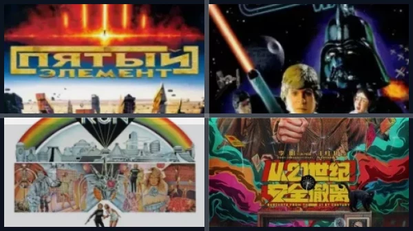 60 лучших научно-фантастических фильмов XXI века по версии IndieWire
