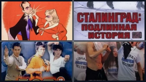 Документальные фильмы Оливера Стоуна
