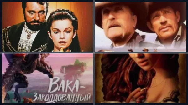 Фильмы детства миллениалов – от Анны Павловой