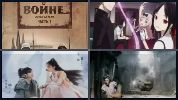 Фильмы и сериалы о холодной войне