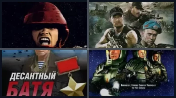Фильмы и сериалы про десант
