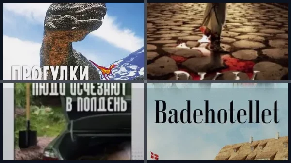 Фильмы и сериалы про Древний Рим