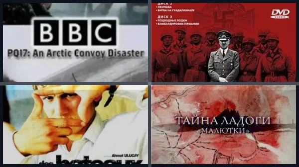 Фильмы и сериалы про подводные лодки