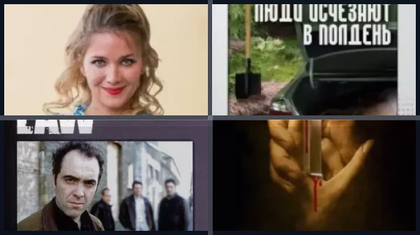 Фильмы и сериалы про русскую мафию