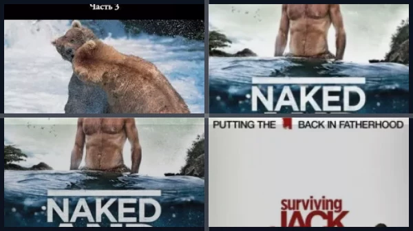Фильмы и сериалы про выживание