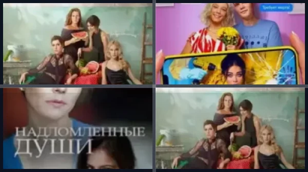 Фильмы и сериалы с Аленой Михайловой