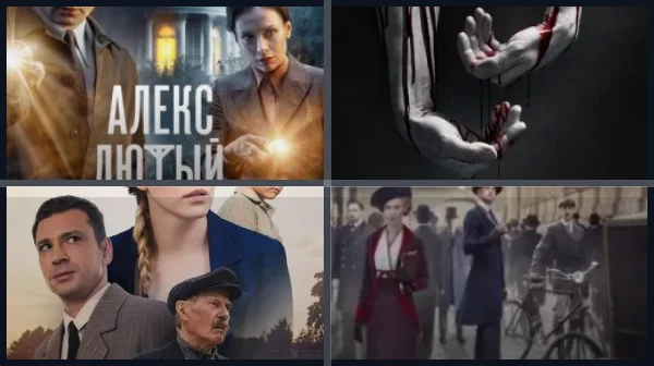 Фильмы и сериалы с Антоном Хабаровым