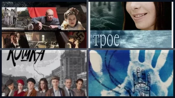 Фильмы и сериалы с Юрием Чурсиным