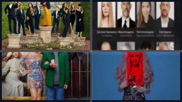 Фильмы и сериалы с Романом Васильевым