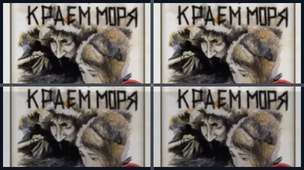 Фильмы и сериалы, снятые в Красноярском крае