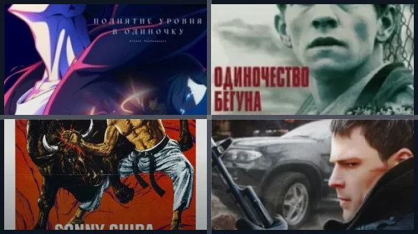 Фильмы о депрессии