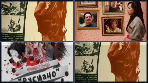 Фильмы о язычестве на руси