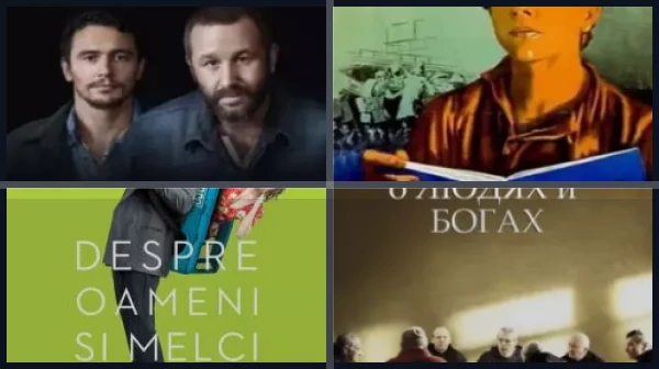Фильмы о пожилых людях