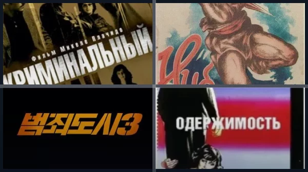 Фильмы об Италии