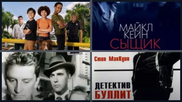 Фильмы похожие на Шифр