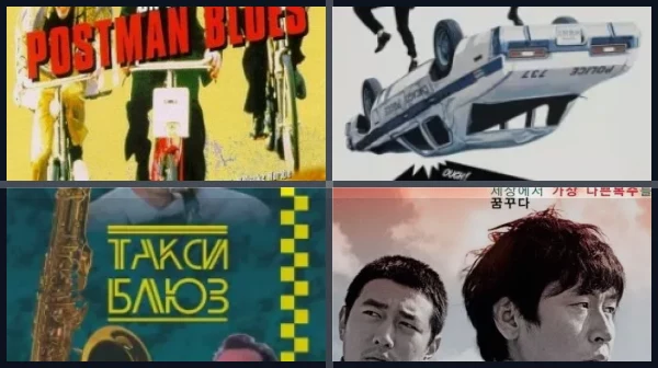 Фильмы про блюз