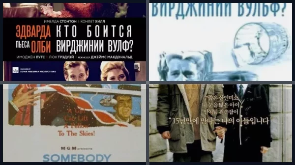 Фильмы про бои в тюрьме