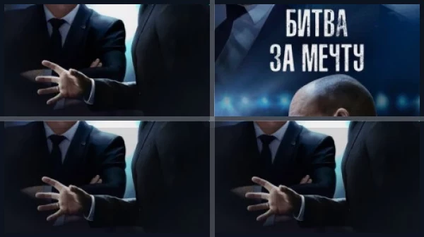Фильмы про Гагарина