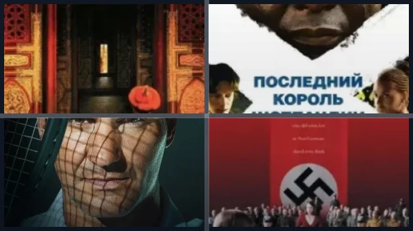 Фильмы про хоккей
