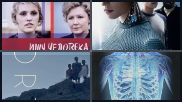 Фильмы про интеллект человека