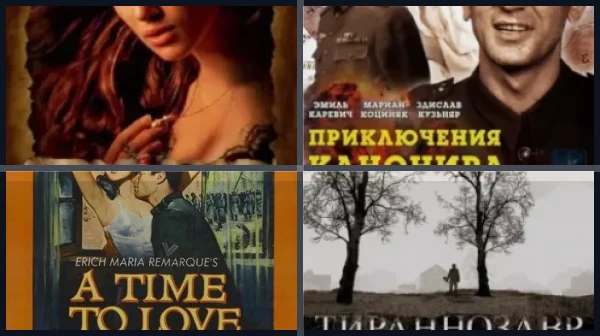 Фильмы про ИРА