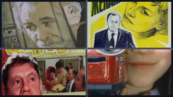 Фильмы про исполнение желаний
