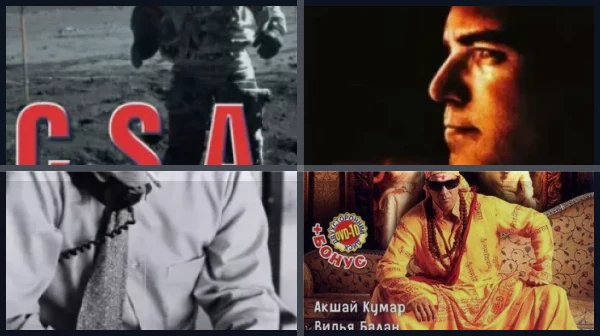 Фильмы про историю Америки